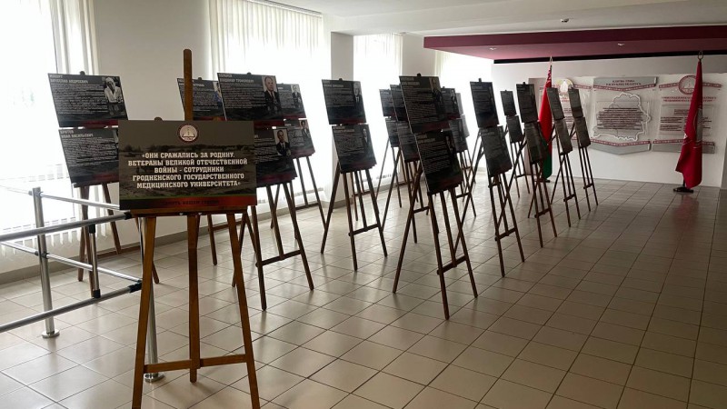 21.04-05.05.2025 Выставка «Стена памяти» ко Дню Великой Победы