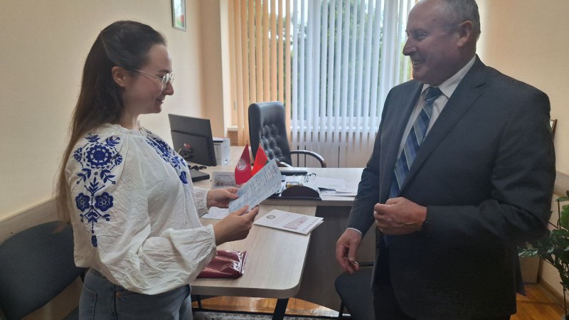 IMG_20250608_205016_039