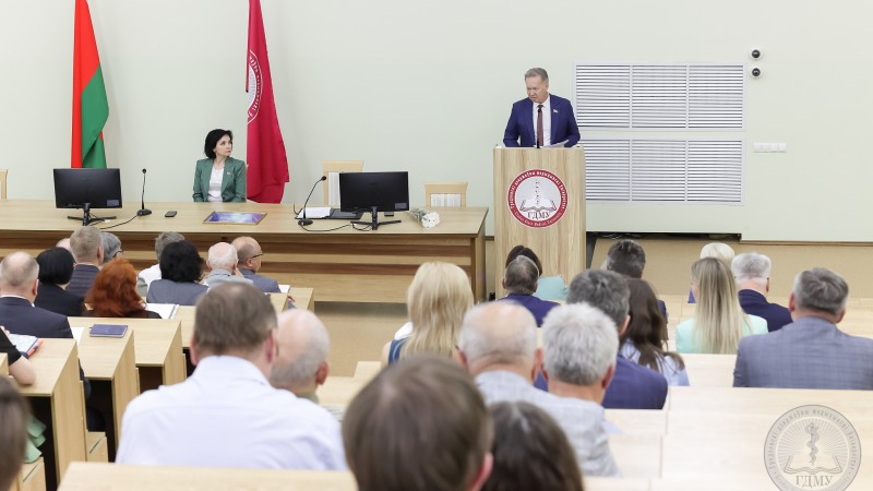 Заседание совета университета ГрГМУ (июнь 2025)