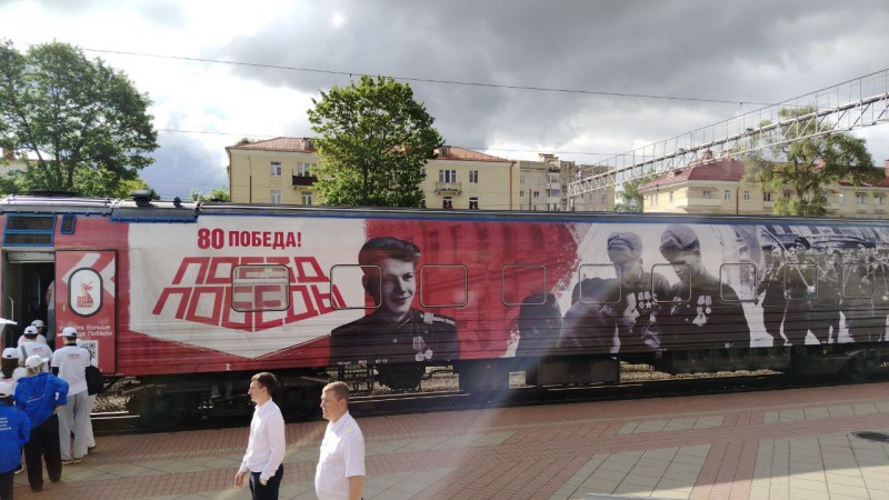 92c0d335-f663-4798-899a-e47523e94039