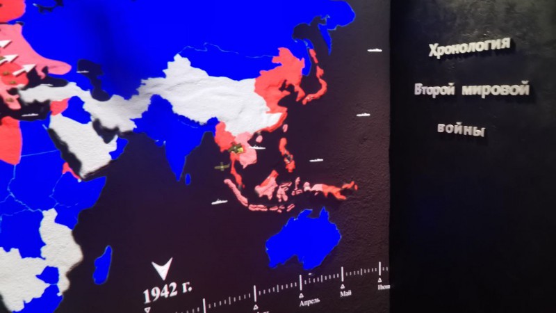 20b19f90-1196-40f2-a213-0d86023250ac