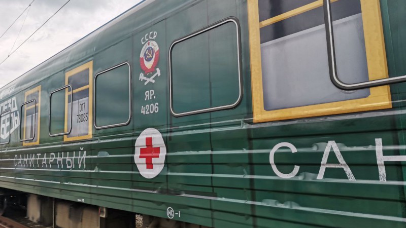 БСЖ встречает «Поезд Победы»