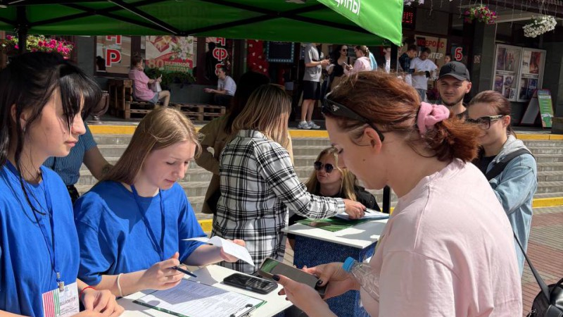 8205b547-b28c-43f8-8829-3100834c94ef