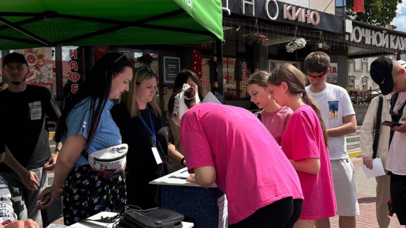 8699f66e-0c57-4fea-8d1f-eadedc0418b1