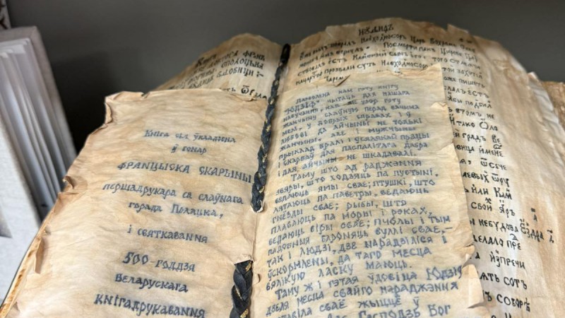 2025-06-27_15-20-49-035