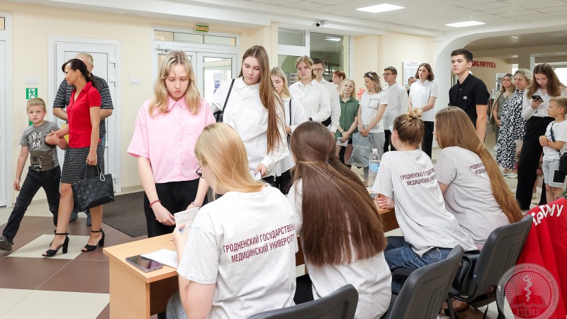 Внутренние вступительные испытания - 2025