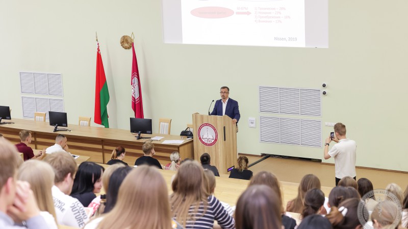 Открытые лекции в рамках Дней университета - 2025
