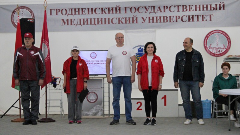 Туристический слет работников ГрГМУ - 2025