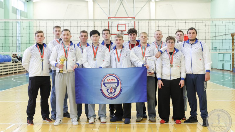 Итоги соревнований по волейболу на Кубок ректора университета (2025)