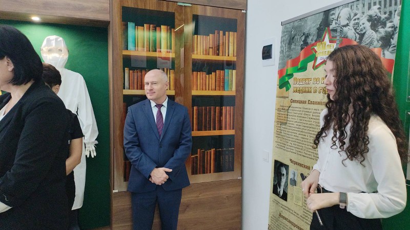 2025-11-14_16-30-57-820