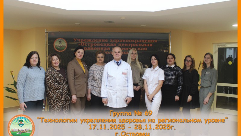 2025-12-01_15-35-03-371