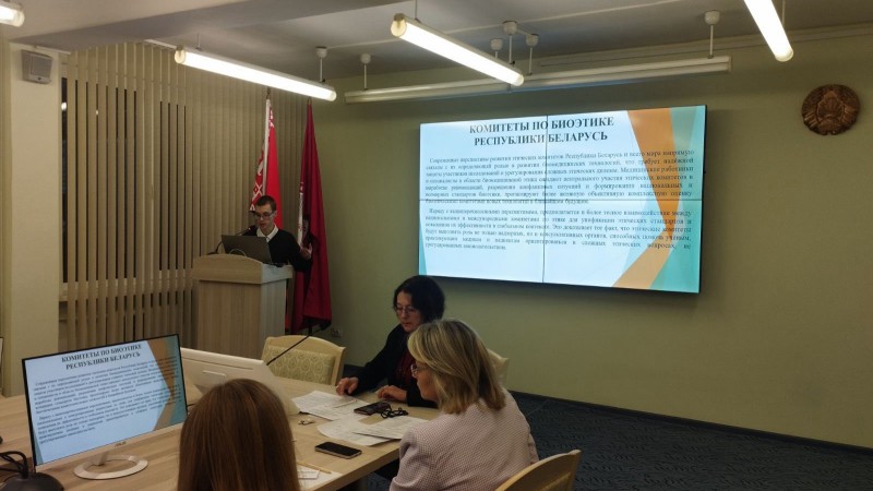 2025-12-05_14-47-29-336