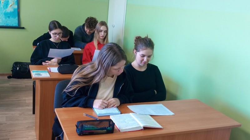 Профориентация молодежи