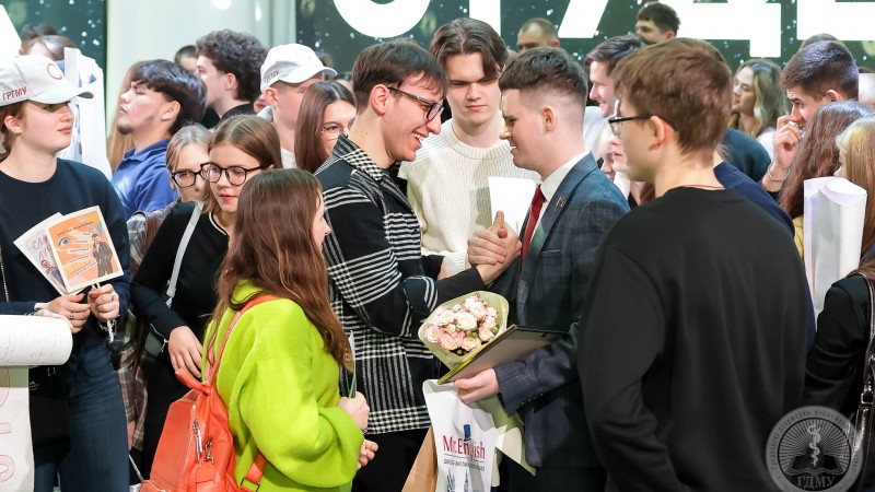 Студент года - 2025