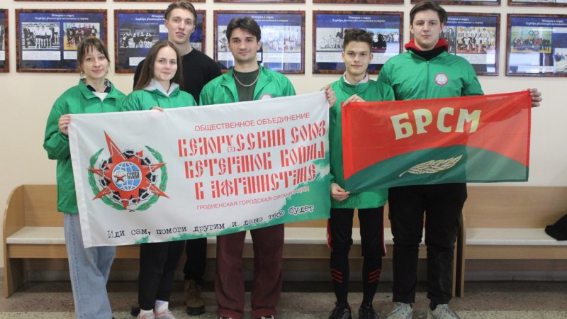 Зимний разведатлон - 2026