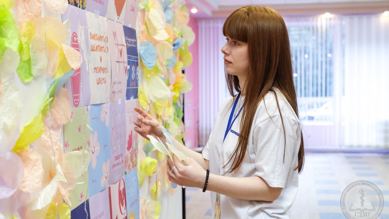 ScienceQuiz «Женщины Беларуси: эрудиция и гордость»