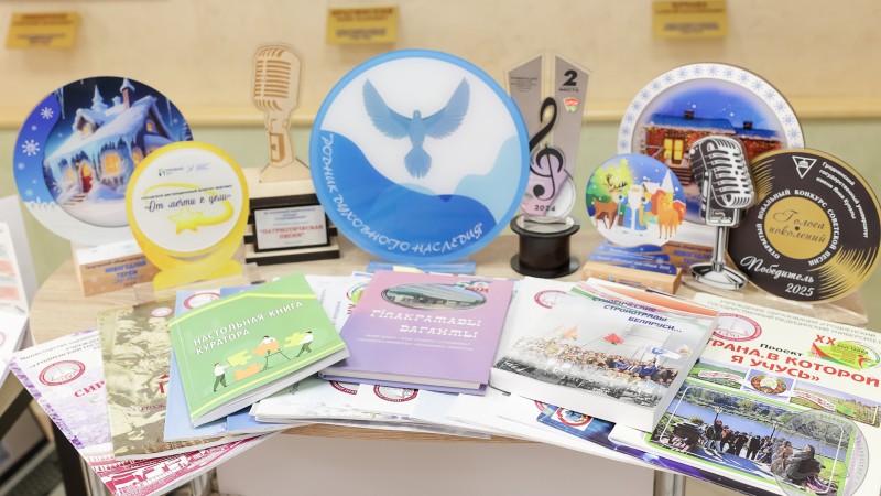 Совет университета: итоги работы за 2025 год