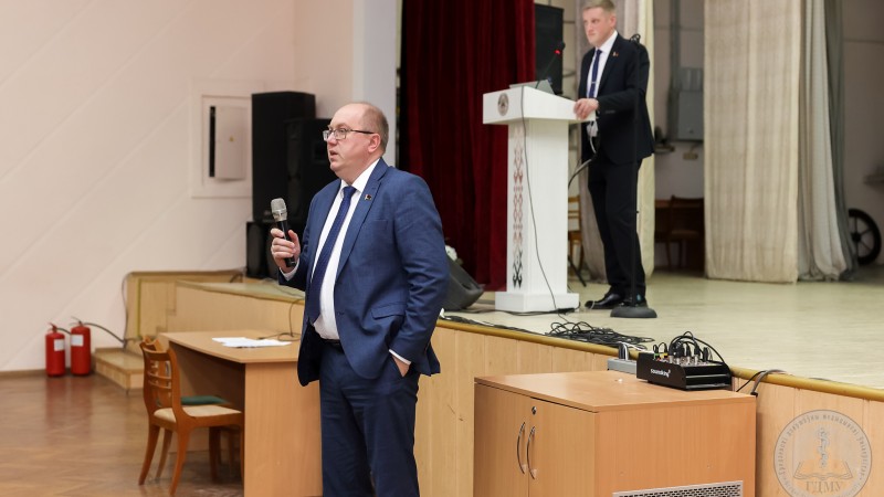 День открытых дверей - 2026