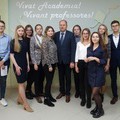 Научно-практическая конференция по Истории Беларуси