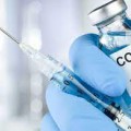 Вакцинация против COVID-19