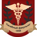 Пересдачи экзаменов ЛФ