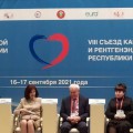 II Съезд Евразийской аритмологической ассоциации