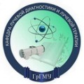 Олимпиада по экологической медицине