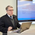Онлайн-конференция «Актуальные вопросы аудиологии»