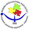 Совет медико-психологического факультета