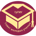 IX республиканская научно-практическая конференция молодых ученых «Современные достижения молодых ученых в медицине – 2022»