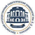 Издание монографии