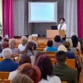 Областная научно-практическая конференция " Актуальные вопросы управления качеством медицинской помощи и медицинского освидетельствования лиц призывного возраста"