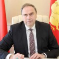 Председатель Гродненского облисполкома Владимир Степанович Караник отмечает 50-летний юбилей