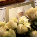 12 января - День памяти Почётного Патриаршего Экзарха всея Беларуси митрополита Филарета