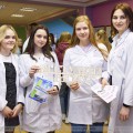 ГрГМУ ОткрытКаждому другу!