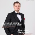 Вышел 5-й выпуск журнала "Педыятрыка"