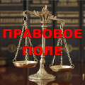 Новое исчисление пособий по государственному социальному страхованию на основании сведений персонифицированного учета