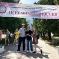 Абитуриенты тоже дети!