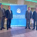 ГрГМУ – лауреат Премии Правительства Республики Беларусь!