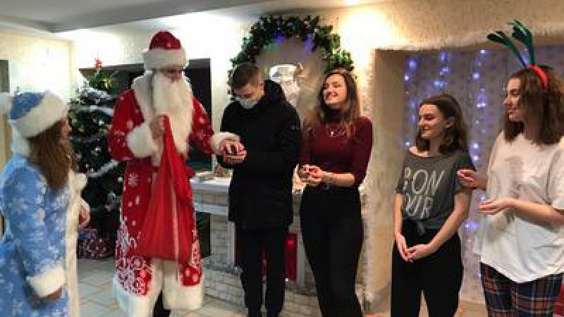С Новым годом!
