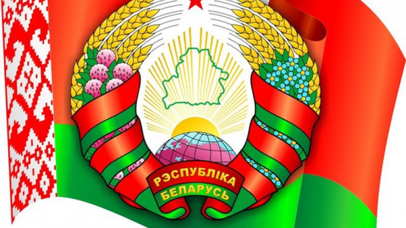 Вопросы и предложения к VI Всебелорусскому народному собранию