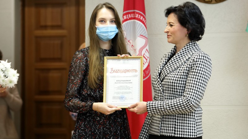 Награждение студентов МПФ за работу в период пандемии COVID-19