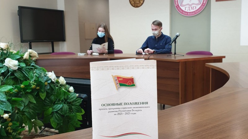 Делегаты ВНС поделились впечатлениями