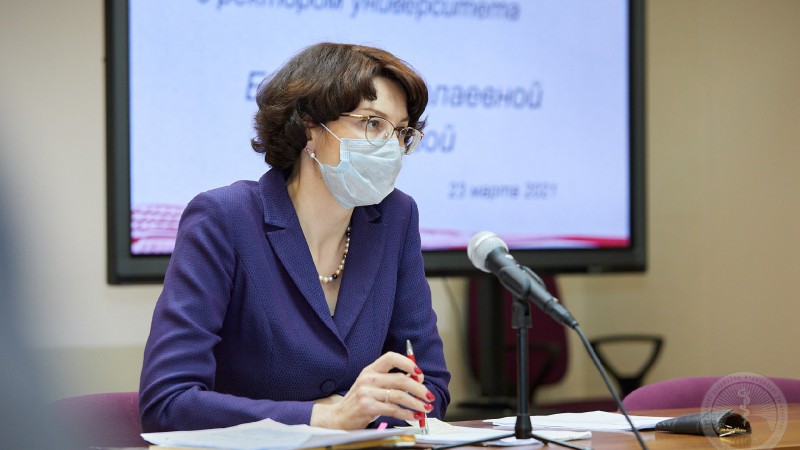 Диалоговая площадка с ректором университета
