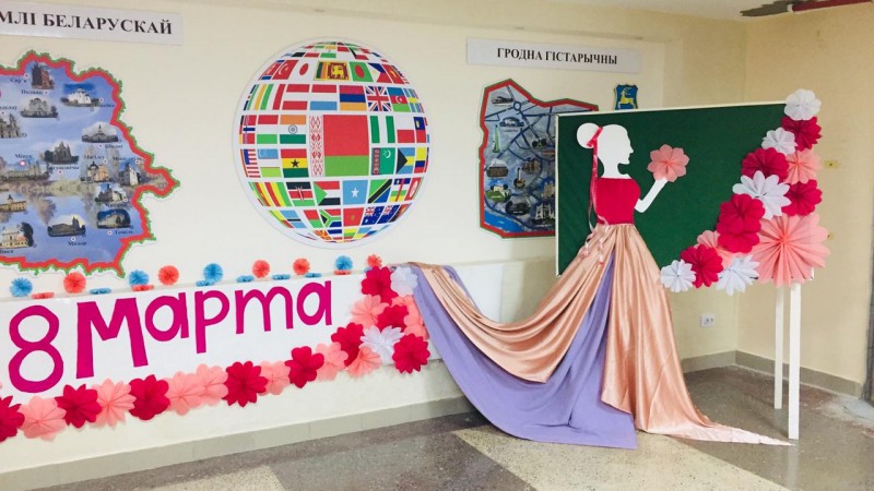 Праздничная фотозона к 8 марта
