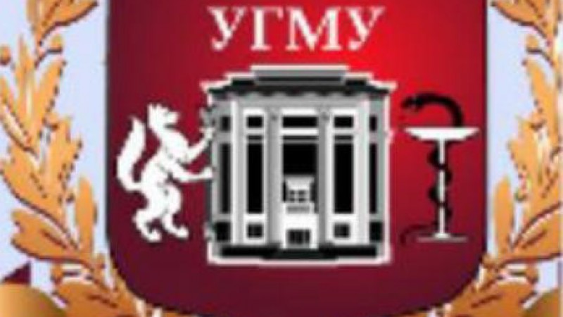 Поздравляем с вручением диплома первой степени!