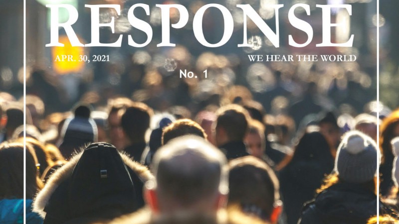 Вышел первый номер журнала «RESPONSE»