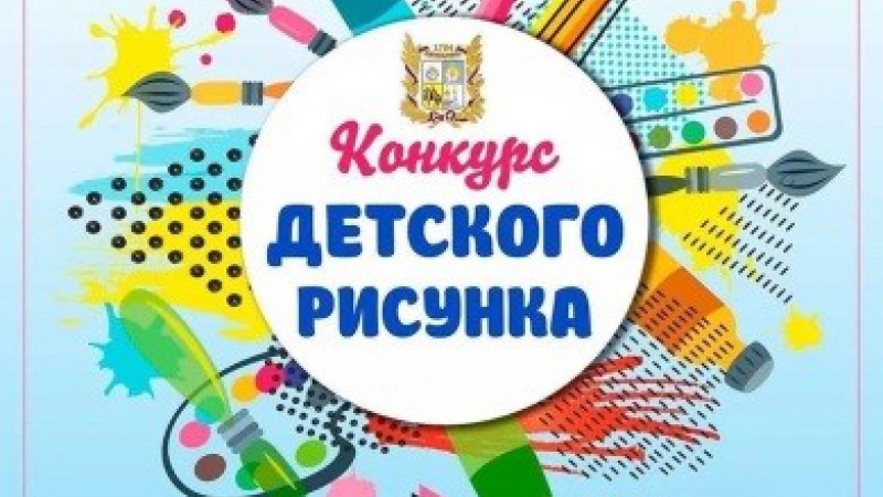 КАК ПРЕКРАСЕН ЭТОТ МИР!