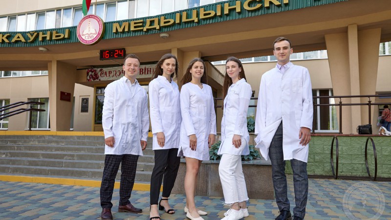 Выпускники ГрГМУ примут участие в Республиканском бале