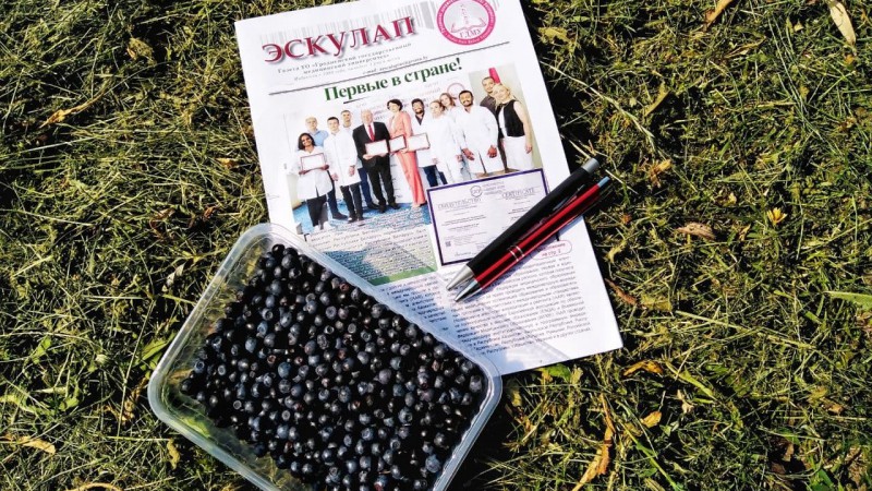 Июньский номер газеты «Эскулап»